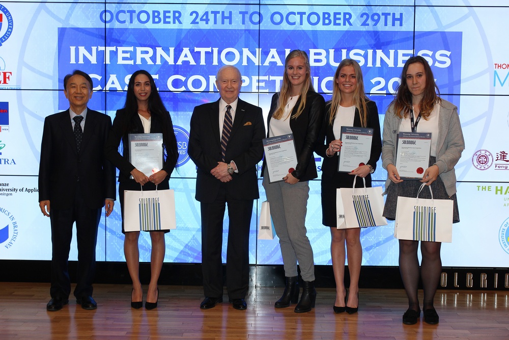 A Review of the International Business Case Competition 2016