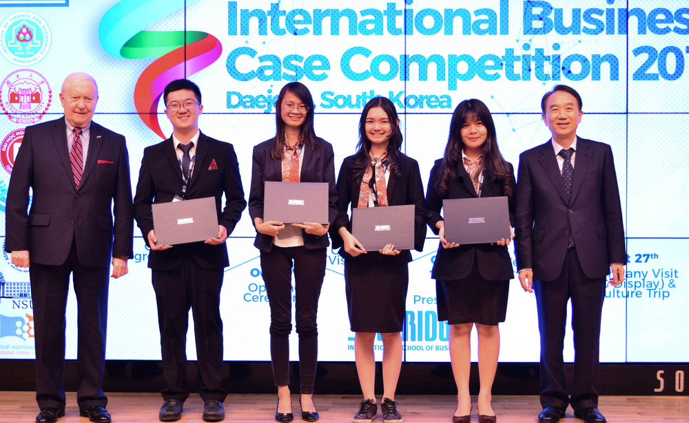 International Business Case Competition 2017