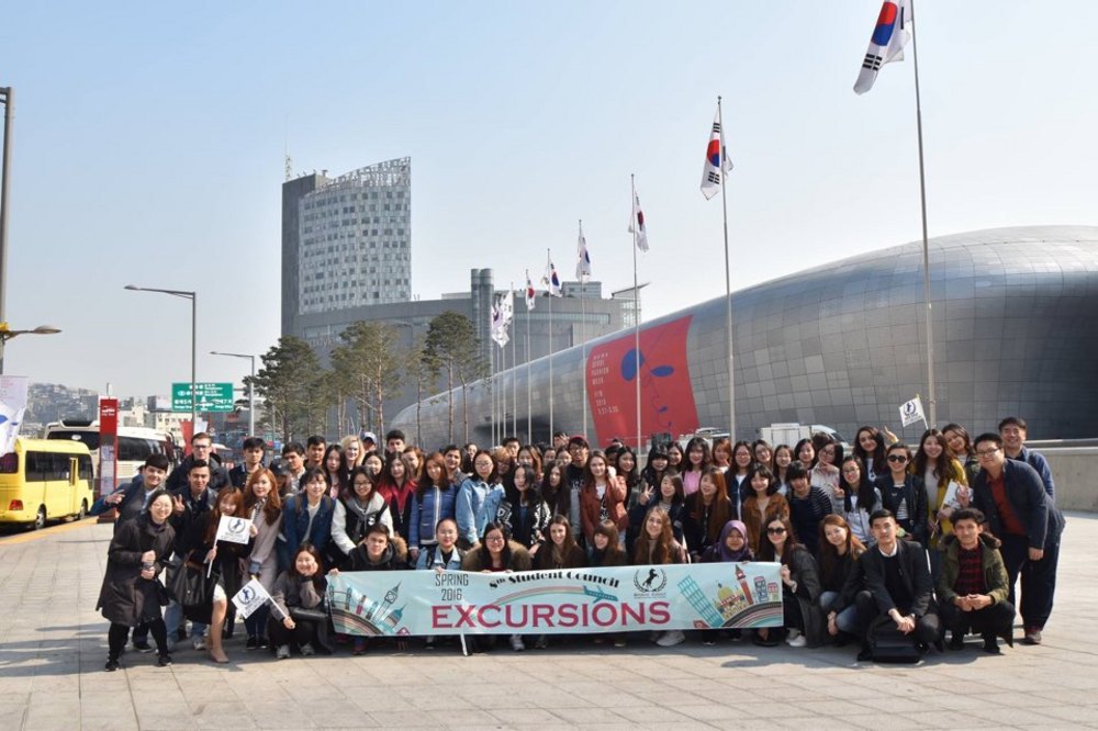 Student Council Excursions - Seoul 2016