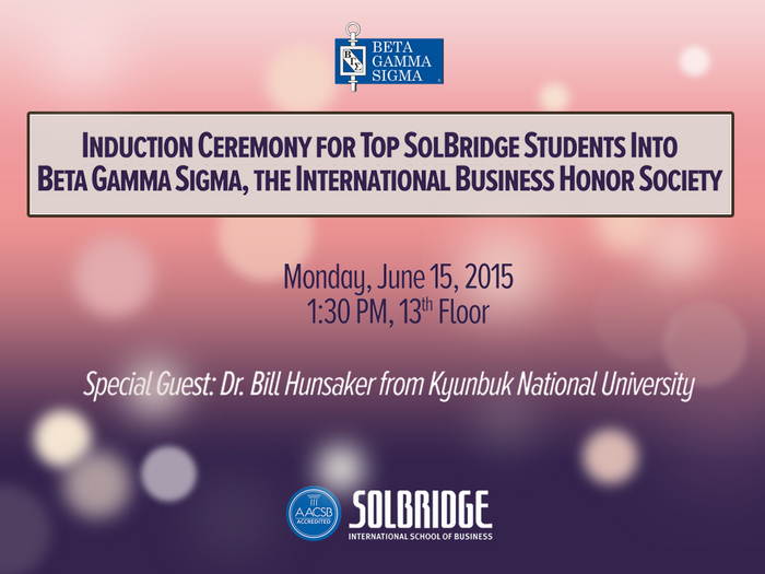 Intoduction Ceremony for Top SolBridge Students into BETA GAMMA SIGMA, The International Buseinss Honor Society
