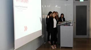 Asian Case Competition