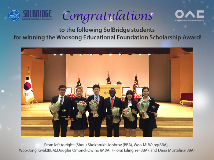 2015 Woosong Educational Foundation Scholarship Award