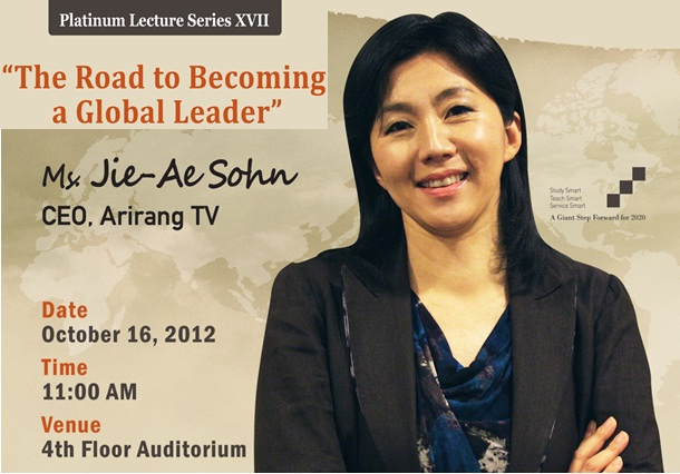 Platinum Series Lecture Ji-Ae Sohn, CEO Arirang TV
