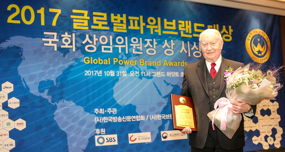 SolBridge received the '2017 Global Power Brand Award'