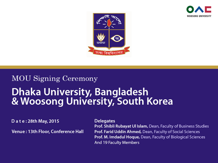 “MOU Signing ceremony”- Dhaka University and Woosong University