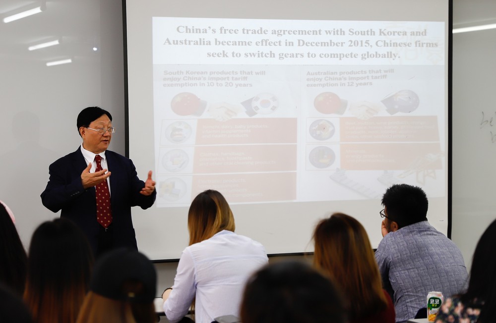 Special Lecture: Doing Business in China by Dr. Shuming Zhao