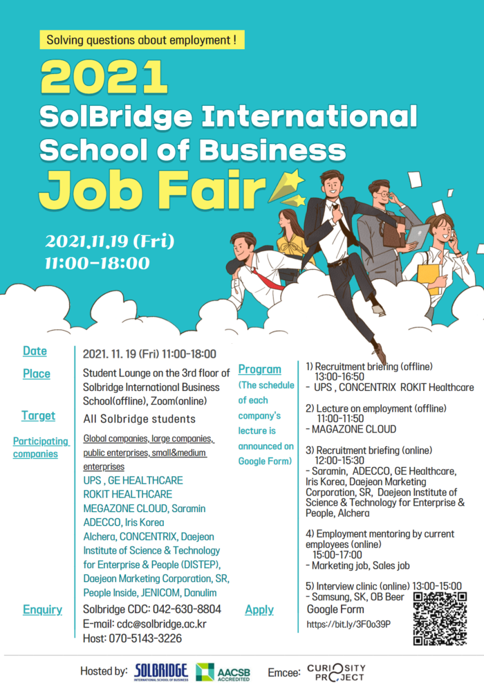2021 SolBridge Job Fair