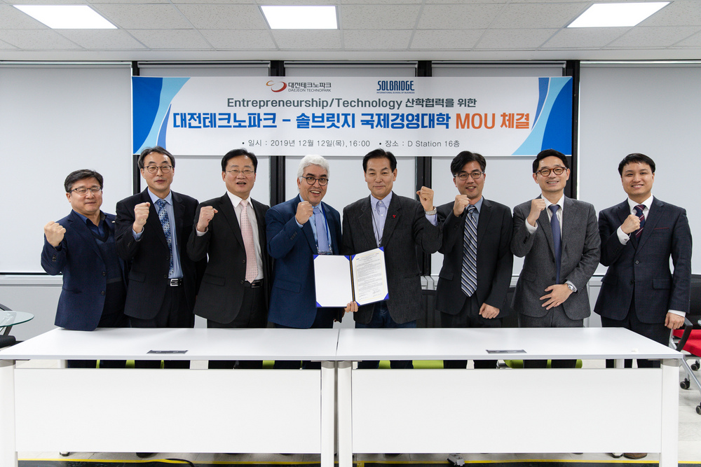 SolBridge signs Cooperation with Daejeon Technopark