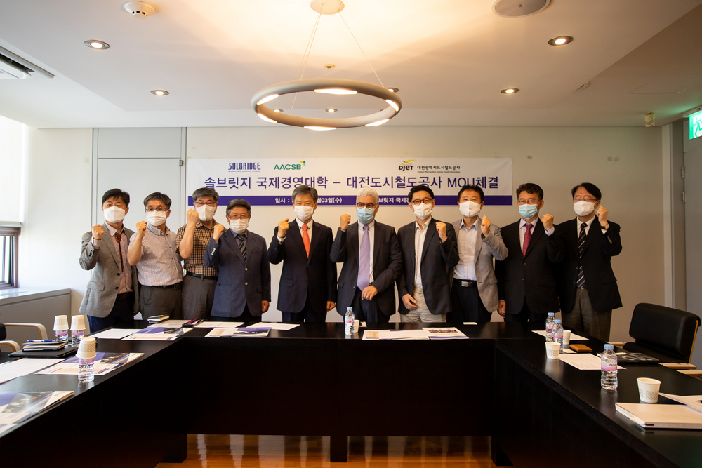 SolBridge signs MOU with Daejeon Metropolitan Express Transit Corporation