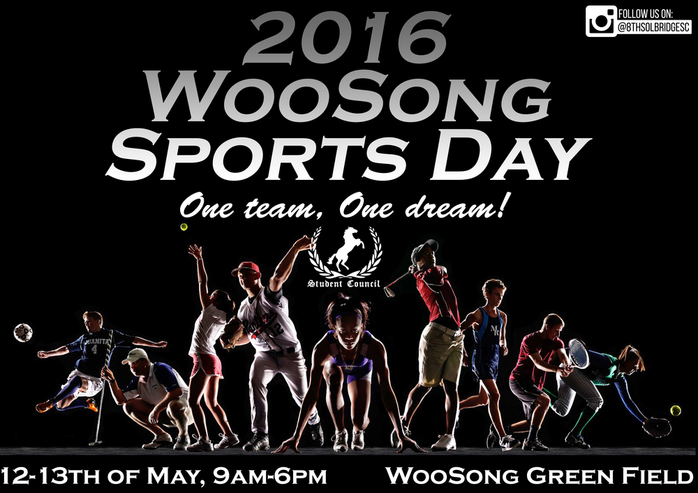 Woosong Sports Day