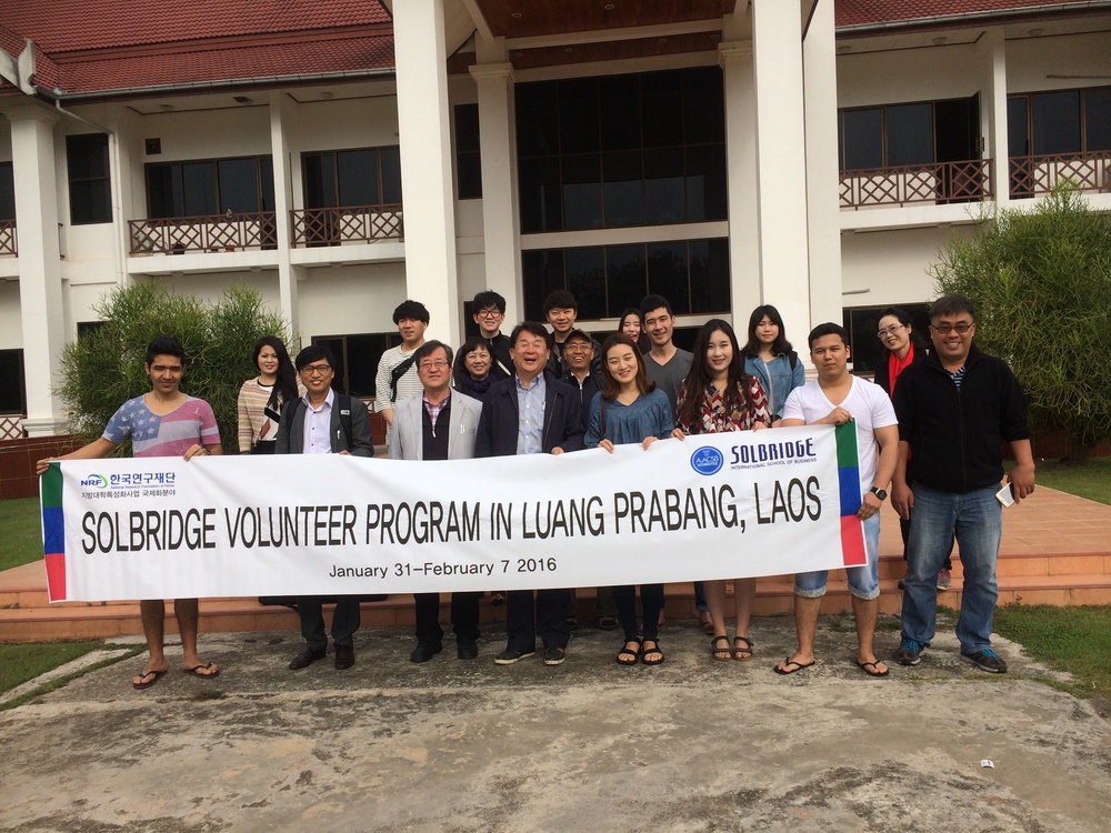 Global Volunteer Program in Laos