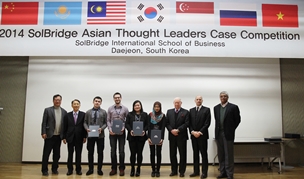 SolBridge Hosts Inaugural Asian Thought Leader Case Competition