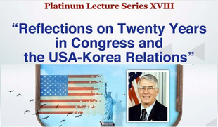Platinum Lecture - Reflections on Twenty Years in Congress