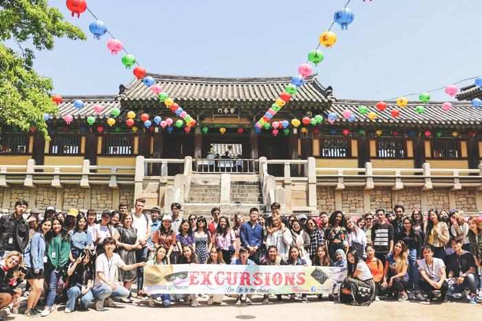 SolBridge Students’ Day Trip to Gyeongju