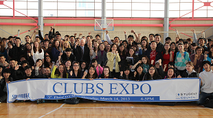 Spring 2013 Clubs Expo