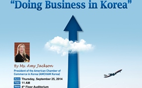 Platinum Lecture Series XX &quot;Doing Business in Korea&quot;